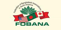 নেতৃত্বের কোন্দলে বিভক্ত ফোবানা, যুক্তরাষ্ট্র-কানাডায় ৪ সম্মেলন